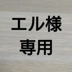 あつまれどうぶつの森　amiiboカード　240【ナディア】あつ森アミーボ①