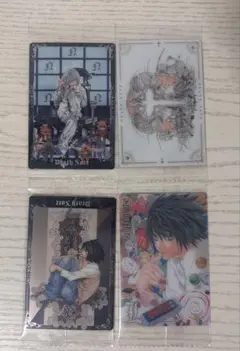 デスノートウエハースカード　まとめ