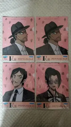 名探偵コナン セガラッキーくじ ビンテージルック K賞 クリアファイル