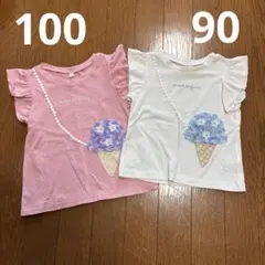Tシャツ 2枚セット ピンク ホワイト 90 100 姉妹おそろい