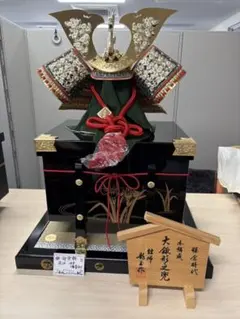 Item thumbnail for item 31feec27-4950-4ef5-8e6b-b180a04752ed