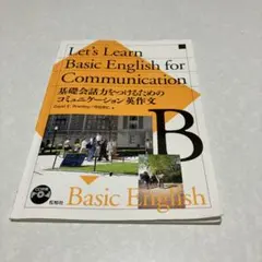 Item thumbnail for item 52978737-43a9-4a87-a2d1-de28321f402d