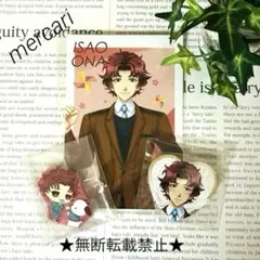 ときめきメモリアル girl's side 4 大成功 セット