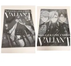 TRIGGER VALIANT クリアファイル 八乙女楽 九条天 十龍之介