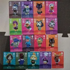 どうぶつの森　amiiboカード　第3弾　SPカード17枚　コンプリートセット