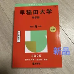 Item thumbnail for item a8f3a23e-00f2-4334-99d4-8a1b20e44af4