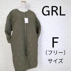 GRL キルティングコート カーキ ノーカラー ロング F 秋冬 A002