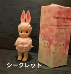 2025年最新】ソニーエンジェル チェリーブロッサムの人気アイテム