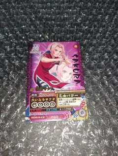 NARUTO 疾風伝 トレーディングカード 春野サクラ