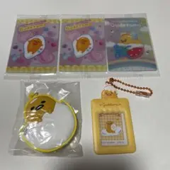 ぐでたま まとめ売り