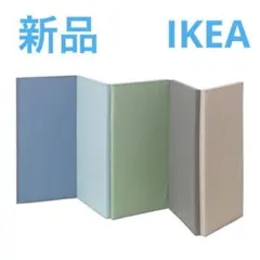 新品 IKEA プレイマット PLUFSIG ペルフスィッグ