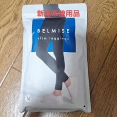 のどぐろ様 リクエスト 2点 まとめ商品