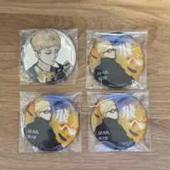 【未使用】ハイキュー　月島 缶バッジ（横断幕グリッター/全サ）