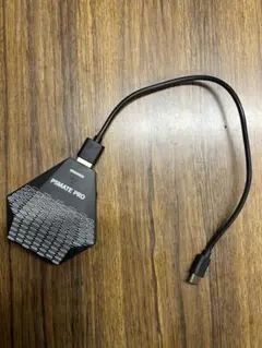 Besavior P5MatePro & ReaSnows1コンバーターセット