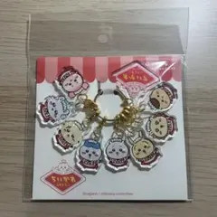 ちいかわレストラン　アクリルチャーム
