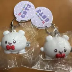 らぶいーず　キーホルダー　2個セット