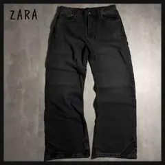 【ZARA ザラ】フレアフィット バギーデニムパンツ ワイドストレート 黒