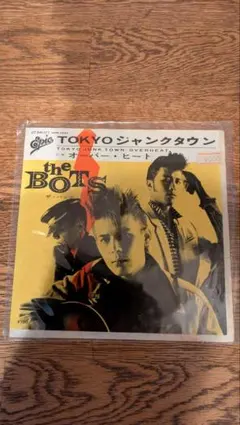 2026年最新】THE・BOTSの人気アイテム - メルカリ