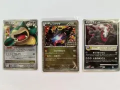 旧裏プロモ Wゲットだぜ カビゴン&ポリゴン セット - メルカリ