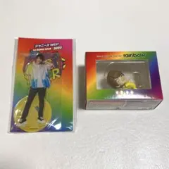 WEST. 中間淳太 セット売り