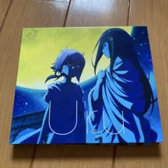 URU 願い 初回限定盤