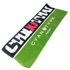 2026年最新】ロックバンド タオルの人気アイテム - メルカリ