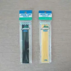 *【手芸グッズ】マジックテープベルクロ　アイロン接着用　黒・黄　２セット