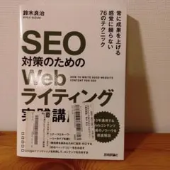 Item thumbnail for item 2338ac6b-f132-4627-9a85-0c8561483d68