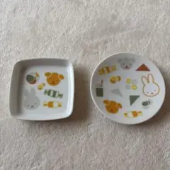 ミッフィー 小皿 醤油　小鉢　豆皿　お皿　プレート　京都JAPAN