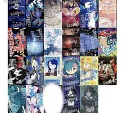 Ado トレカ　6種+6種+5種+1 Ado トレカ 6種+6種+5種+1 Ado トレカ 6種+6種+5種+1 Ado トレカ 6種