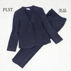 ぴぴぴぴぴー様専用✨プラステ　トリアセブレンドカラーレスパンツスーツ