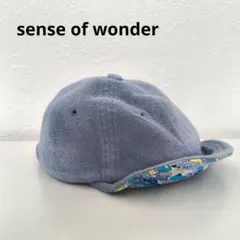 センスオブワンダー パイルキャップ 車 ブルー キッズ ベビー 帽子