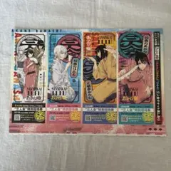 確認中　三人会チケット風しおり あかね囃三人会チケット風しおり - メルカリ