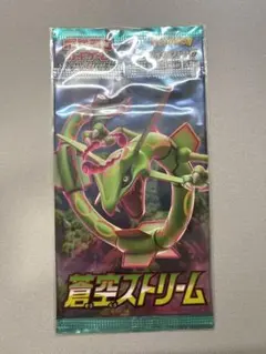 蒼空ストリーム　未開封パック　1パック