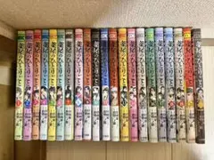 即購入不可。強制除霊師・斎 16冊 小林 薫 - メルカリ