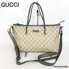 【美品】GUCCI グッチ GGスプリーム トートバッグ ショルダー 2WAYのサムネイル