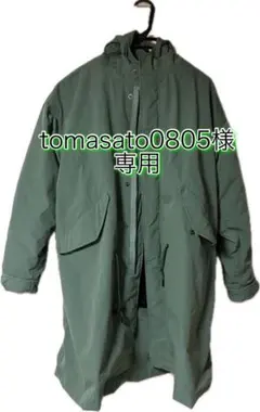 ナノユニバース　グリーン フード付き モッズコート