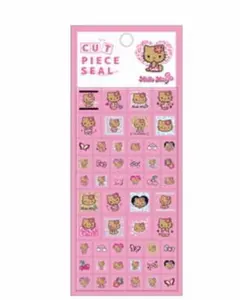 『未開封』ハローキティ カットピースシール
