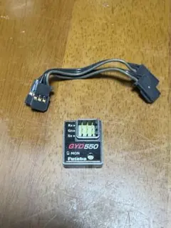 Futaba HPS-CD700 ブラシレスサーボ 本体 - メルカリ
