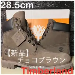 【新品完売モデルTimberland】26cm ティンバーランド×Fetch 新品完売モデルTimberland】26cm ティンバーランド×Fetch - メルカリ