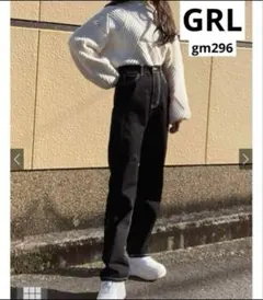 配色ステッチハイウエストストレートパンツ　gm296