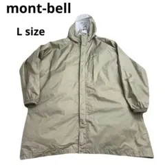 mont-bell パックラップ　レインコート　マウンテンパーカー ベージュのサムネイル