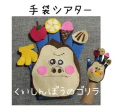 レイレイ様 リクエスト 2点 まとめ商品