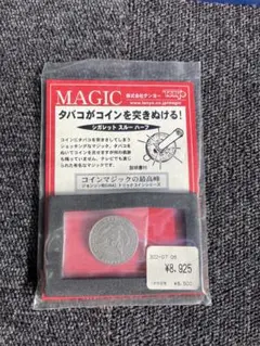 テンヨー コインポジション 考案：近藤 博 1982 - メルカリ