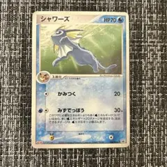 2026年最新】ポケモンカード シャワーズ 002/T トレーナーズの人気