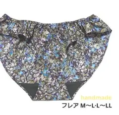 リラックスショーツ ふんどしパンツ(深紫小花)