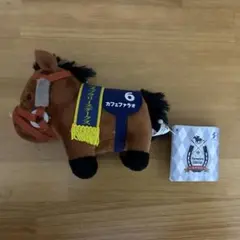 サラブレッドコレクション　マスコットボールチェーン25 カフェファラオ