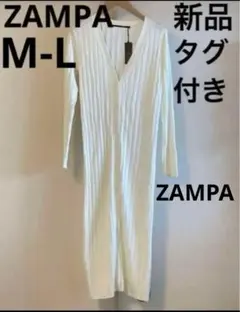 新品未使用ZAMPA白ホワイトロングカーディガンM-L ユニクロ GU +J