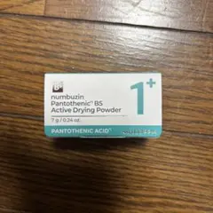 【新品未使用 未開封】ナンバーズイン 1 パントテン酸パウダー