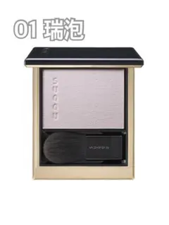 SUQQU メルティングパウダーブラッシュ 01瑞泡MIZUAWA[新品未開封] メルティング パウダー ブラッシュ 01 瑞泡 / SUQQU(スック) | LIPS